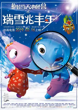 国产日韩在线亚洲字幕中文